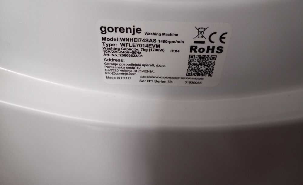 Пералня GORENJE 7.0 kg