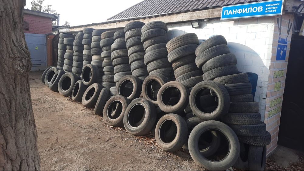 Отдам даром покрышки