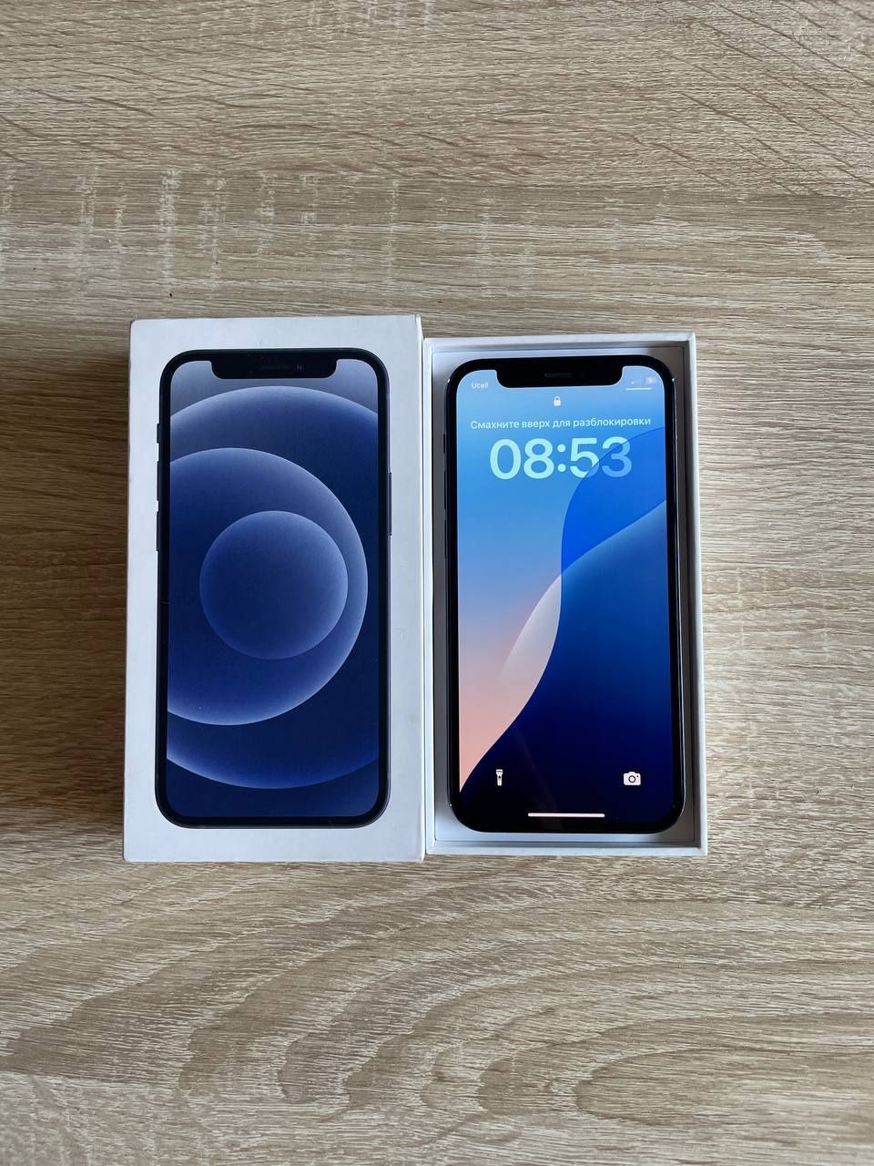Iphone 12 mini 64gb