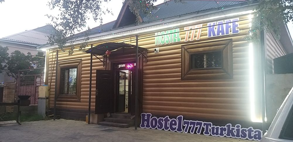 Хостел в центре города. Гостиница. Комнаты. Квартира.Рядом с Керуеном.