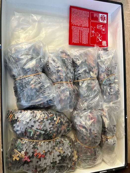 Настолни игри и пъзели - Експлодиращи котета, Activity (оригинал)