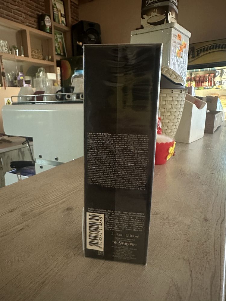 Ysl Myself Le parfum 100ml