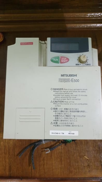 Инватир ва дином