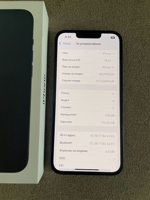Iphone 13 128gb НОВ