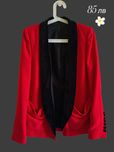 Ново сако The Kooples