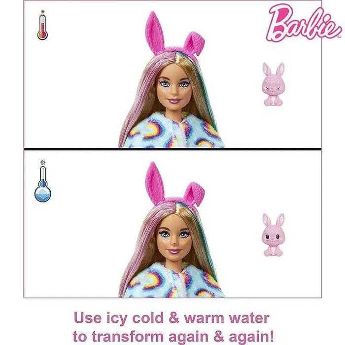 Оригинални кукли Barbie Color Cutie Reveal супер изненада-10 изненади