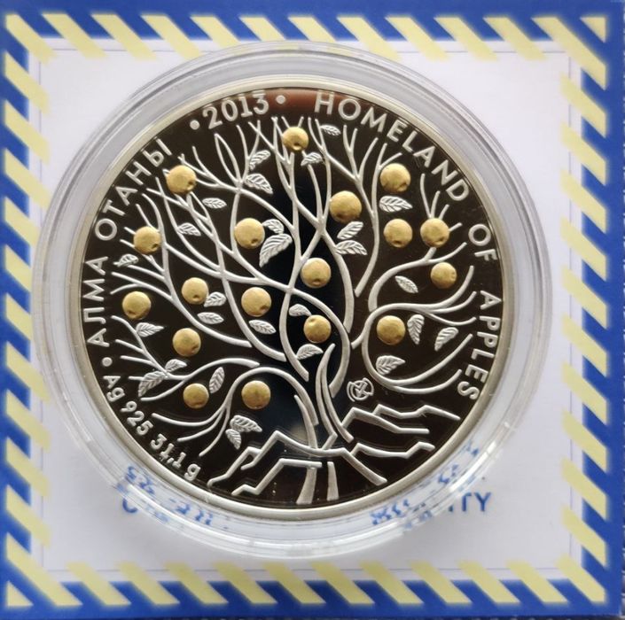 Монета Родина яблок