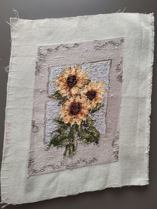 Гоблен  - "Слънчогледи"