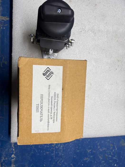 Переключатель ТПКП