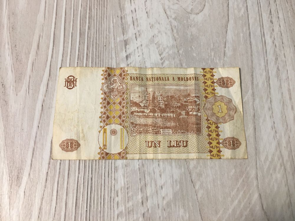 Bancnota 1 leu - Republica Moldova, an 2006, UNC (transport gratuit)