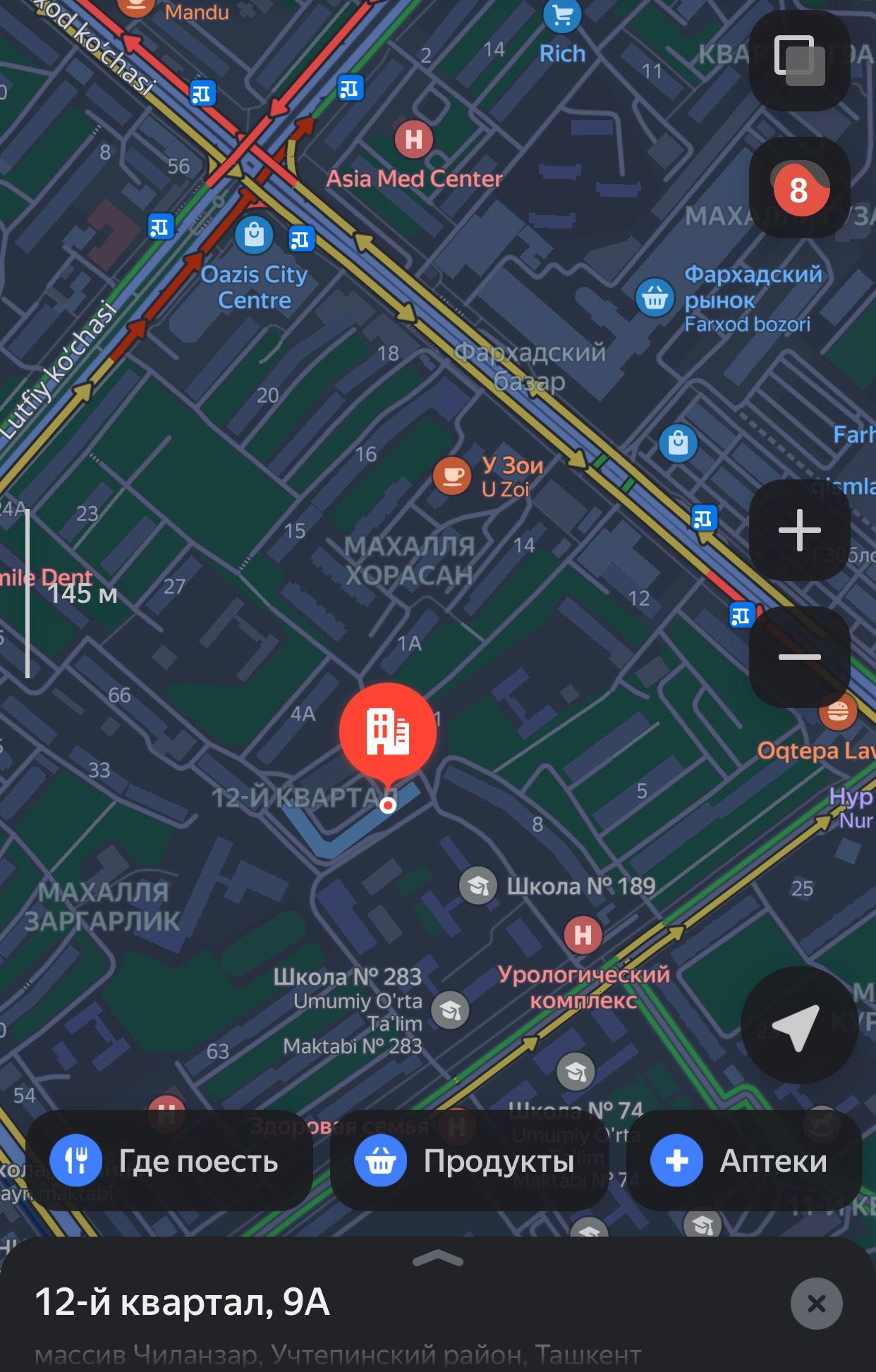 2 Квартиры коробка