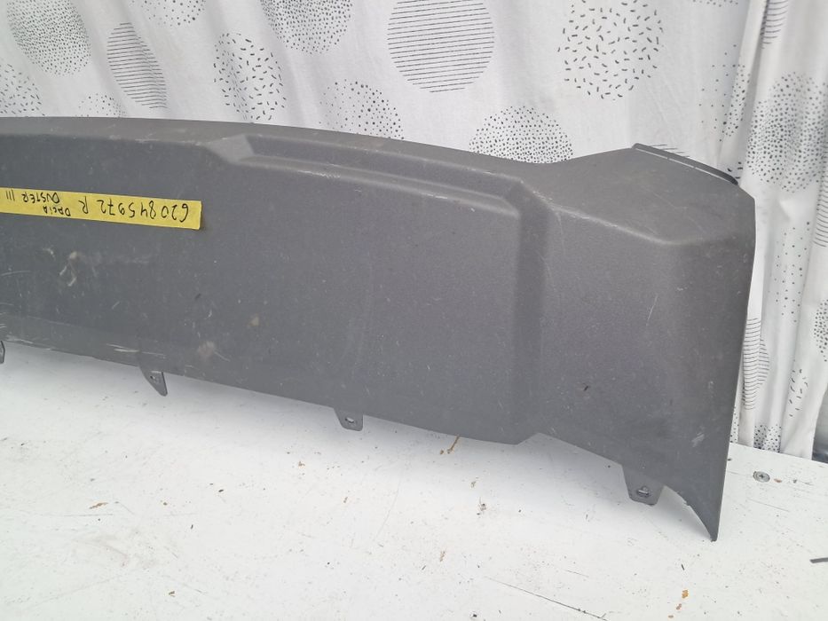 Лайсна броня Dacia Duster 3 2024г