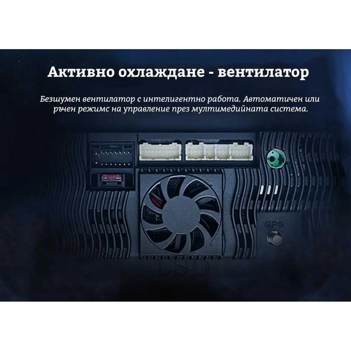 Waze Радио Мултимедия Android "9 VW/Skoda/Seat, A18 Pro 2/32GB