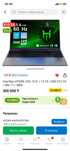 Ноутбук HYDRA H20 15.6" / 12 Гб / SSD 512 Гб / Win 11 / MKII