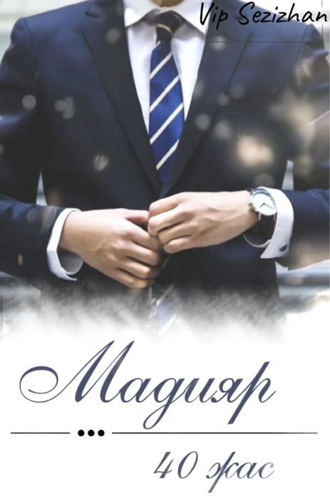 Видео и фото пригласительное|Готовим за один день