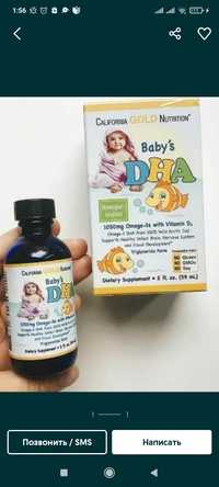 DHA BABY 59ml 1050ml omega-3 +d3