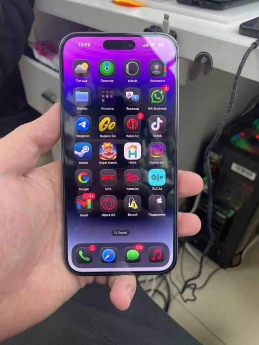 Iphone 14 pro max