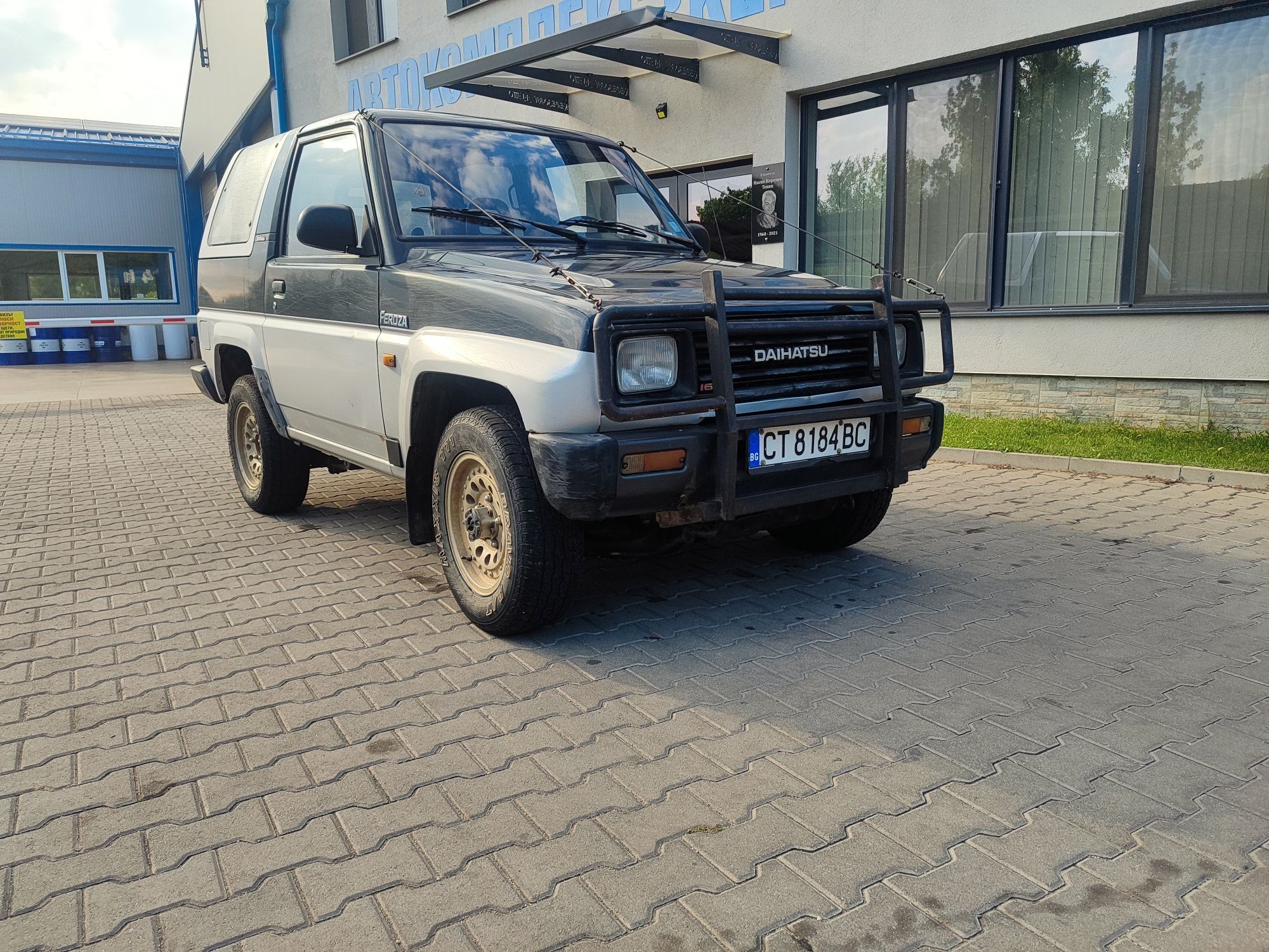 Дайхатсу фероза 1.6