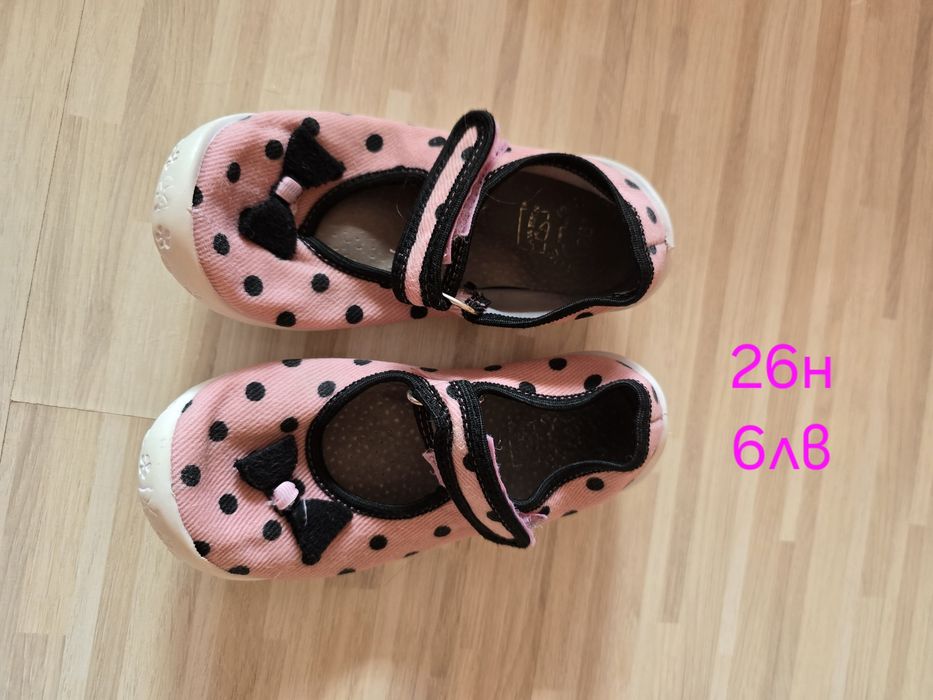 Обувки за момиче