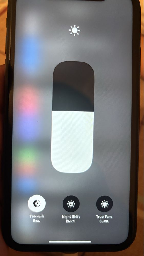 Iphone 11.