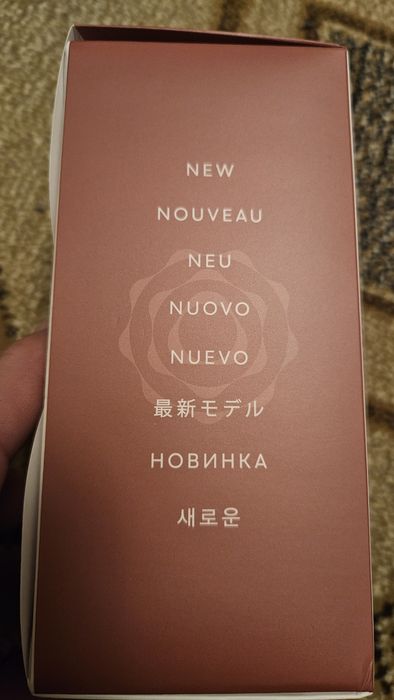 IQQS ILUMA One - cadou o husa