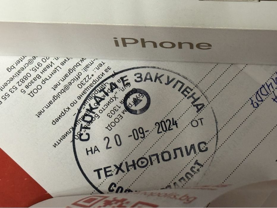 КАТО НОВ 256GB iPhone 16 Pro Technopolis Гаранция 2027 г. Desert