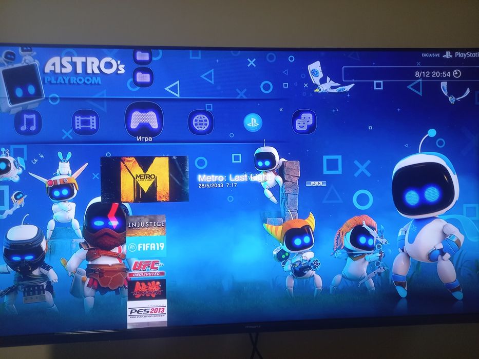 50000 сум - Аренда PS3 + доставка