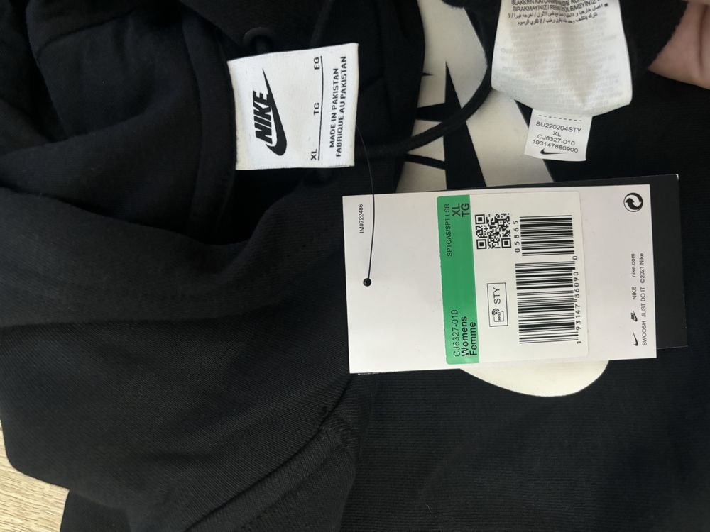 Bluza Femei NIKE