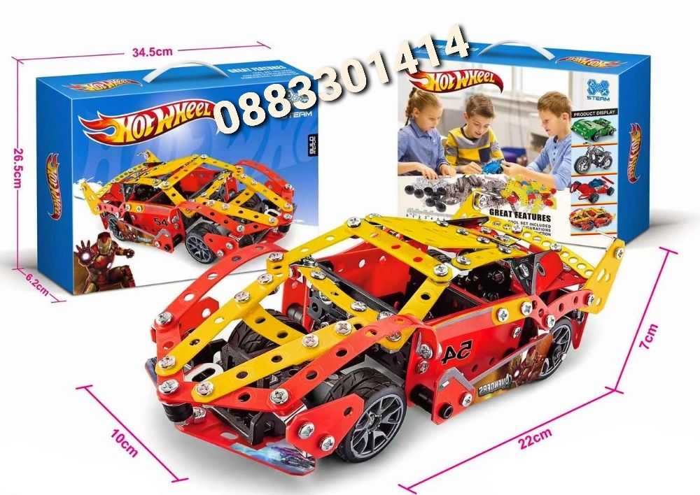 Метален конструктор кола Hot Wheels