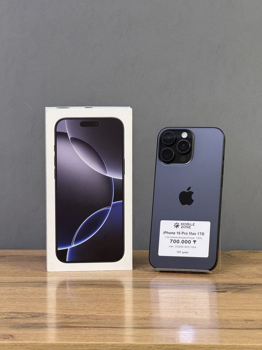 iPhone 16 Pro Max 1 TB АКБ 100% | Mobile Zone