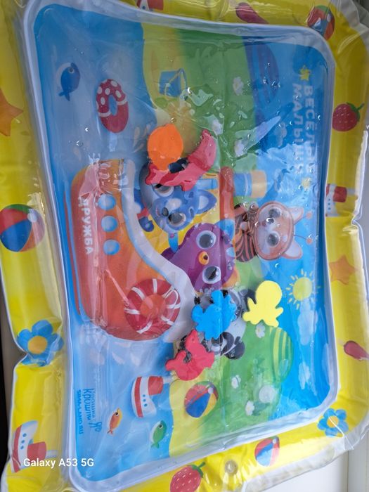 Для развития малыша