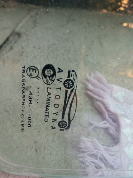 Продается лабовой стекло на Дамас