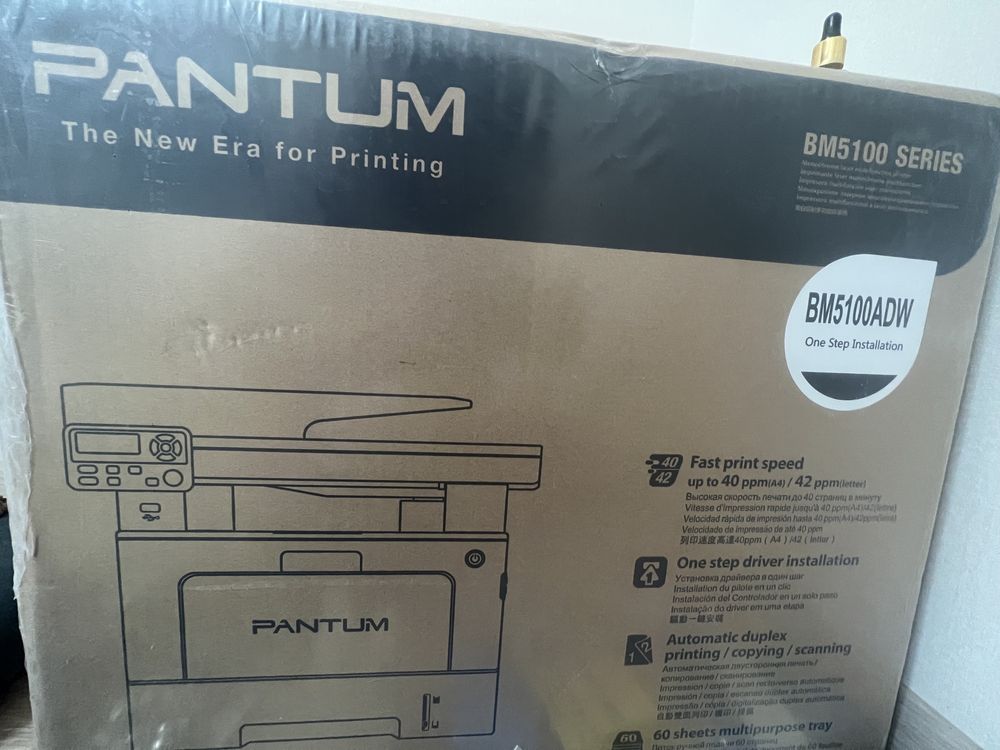Принтер Pantum BM 5100