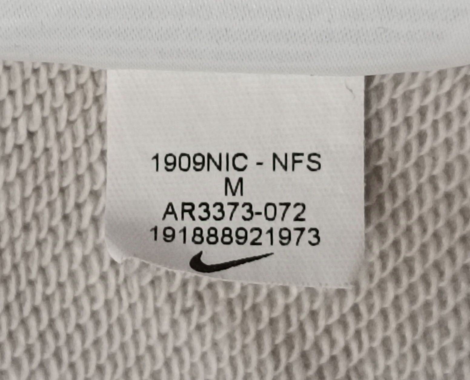 Nike NSW Optic Sweatshirt оригинално горнище M Найк памук суичър спорт