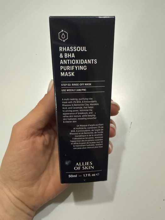 Маска за лице Allies of skin
