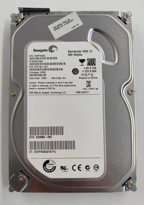 Жесткие диски HDD 500 Gb для ПК
