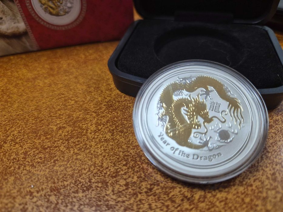 Лунар II 2012 Сребърен Дракон Позлатен с кутия и сертификат Gilded