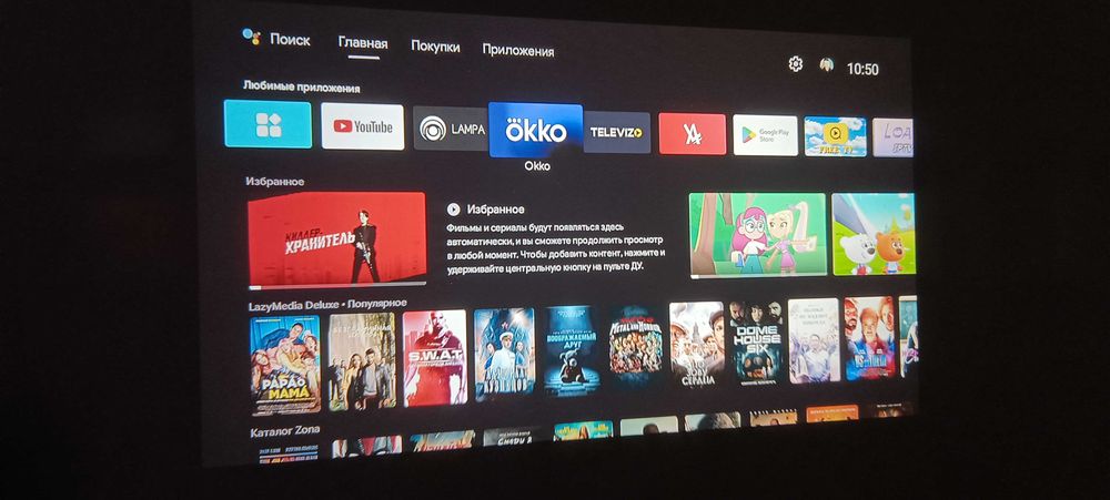 проектор Touyinger H5 сотилади