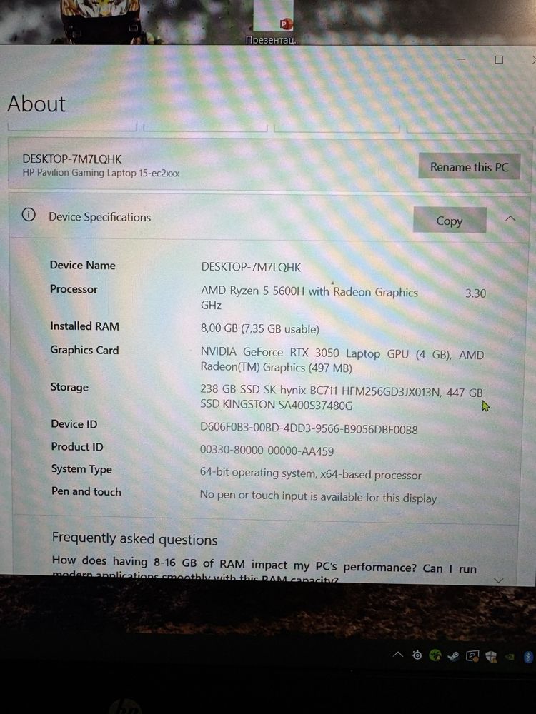 HP Pavilion Gaming 15-dk2005nu RTX 3050 144HZ