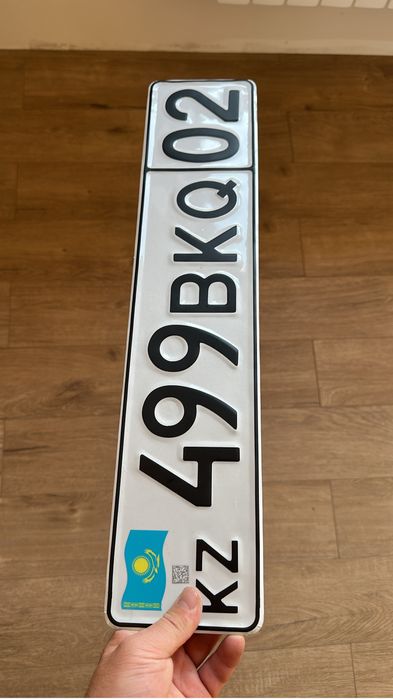 Дубликат авто номера и сувинерый