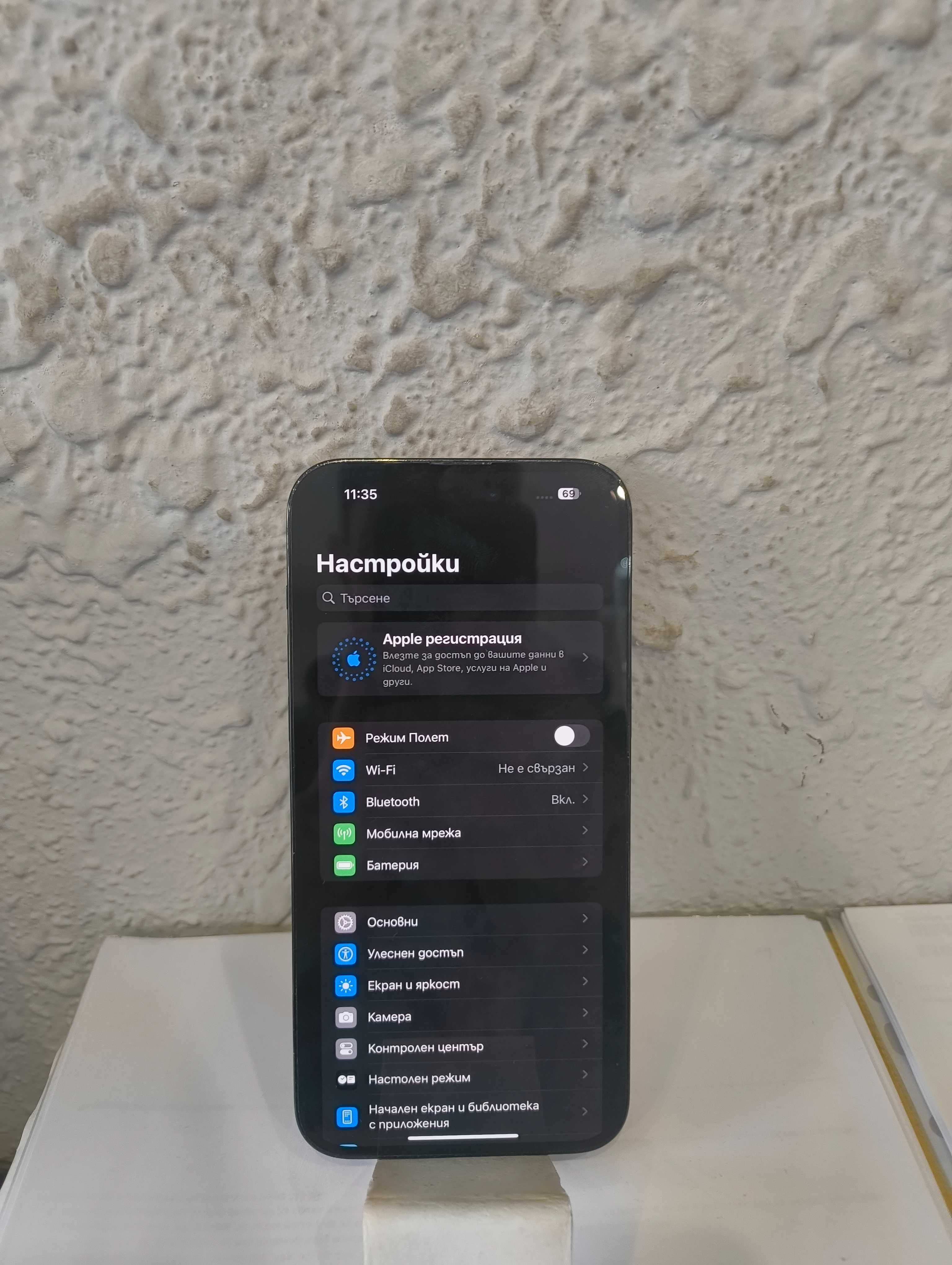 Iphone 14 Pro Max 256GB