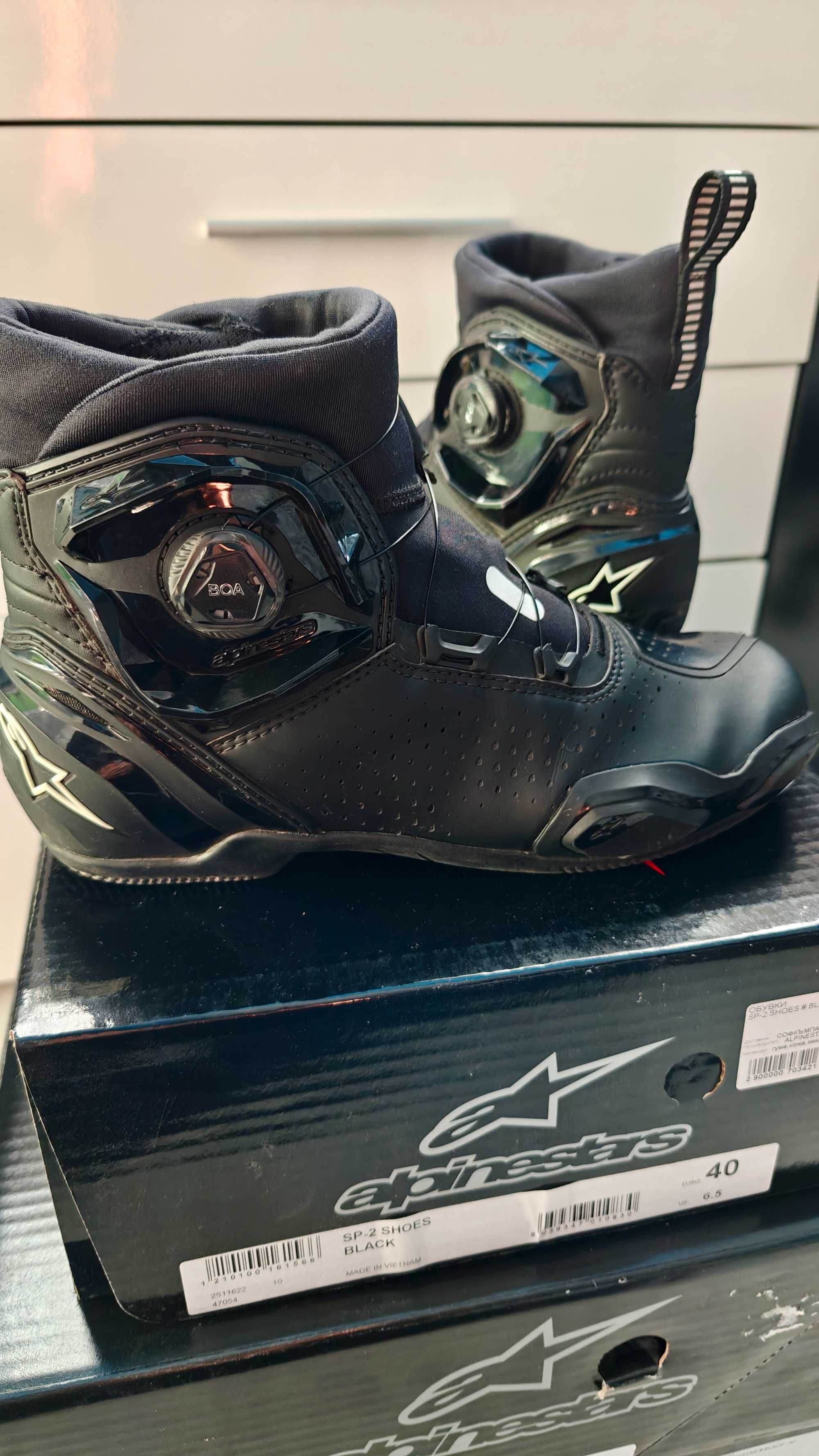 Ботуши и боти за мотор Alpinestars