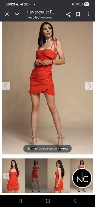 Червена рокля Nicole Collection