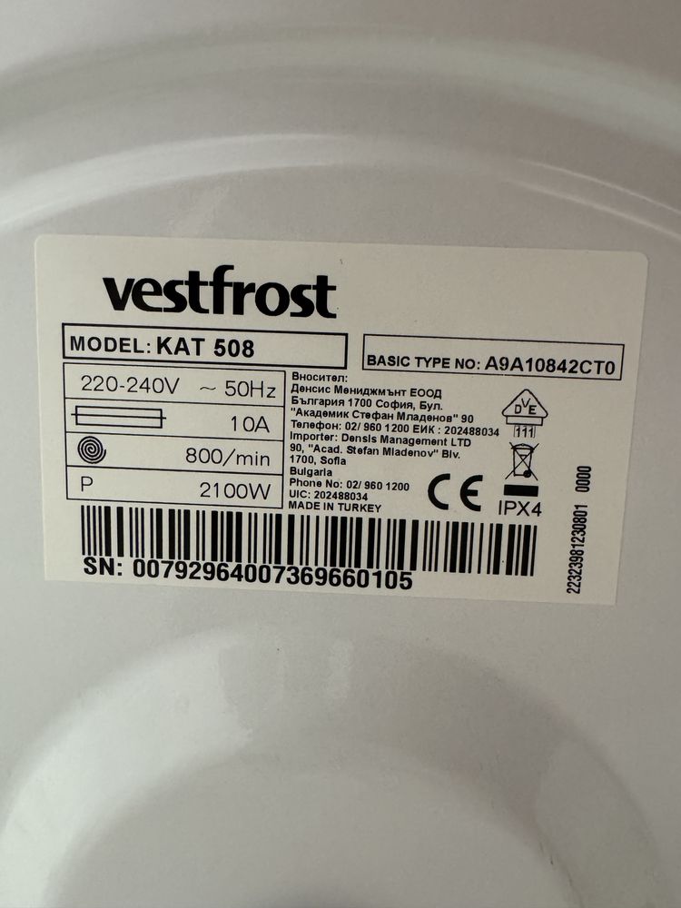 Пералня Vestfrost KAT 508 (като нова)