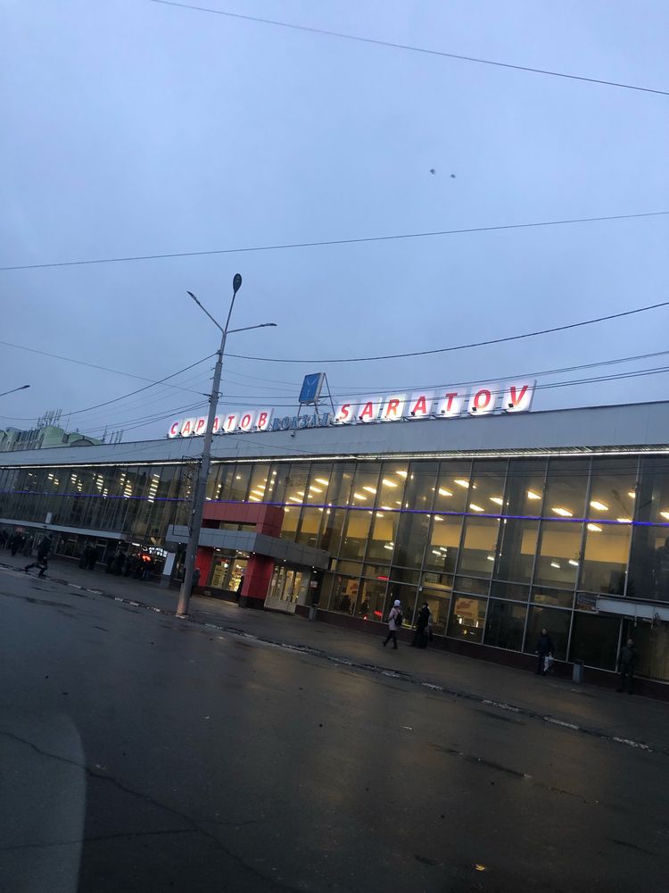 Такси Уральск- Самара- Аэропорт Курумоч