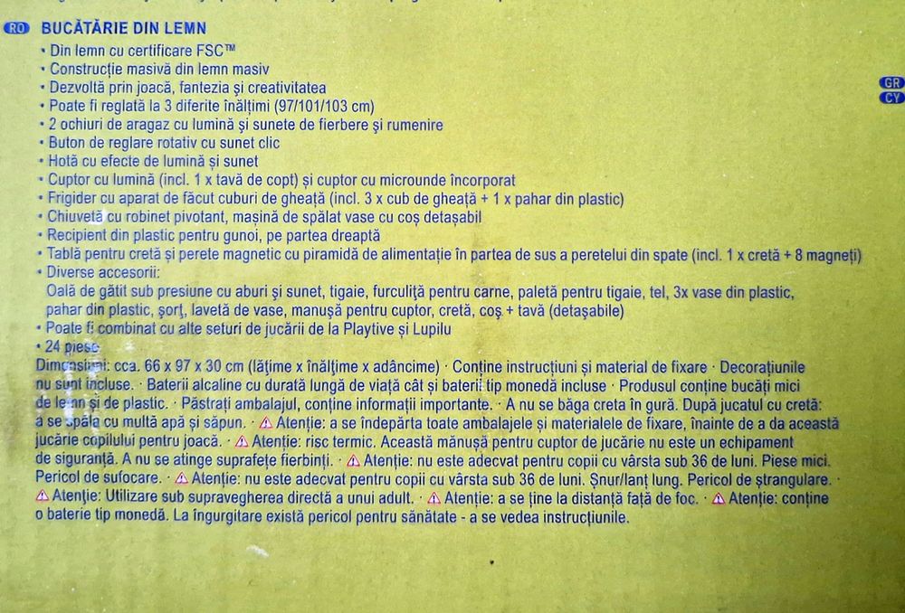 Vand bucatarie lemn Lupilu (sigilata)