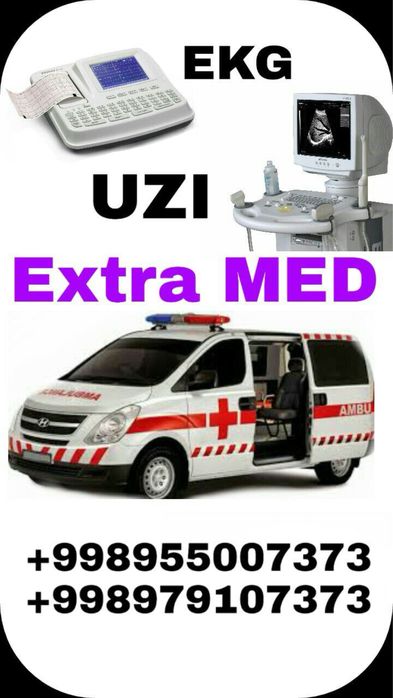 Tez yordam xizmati Samarqand