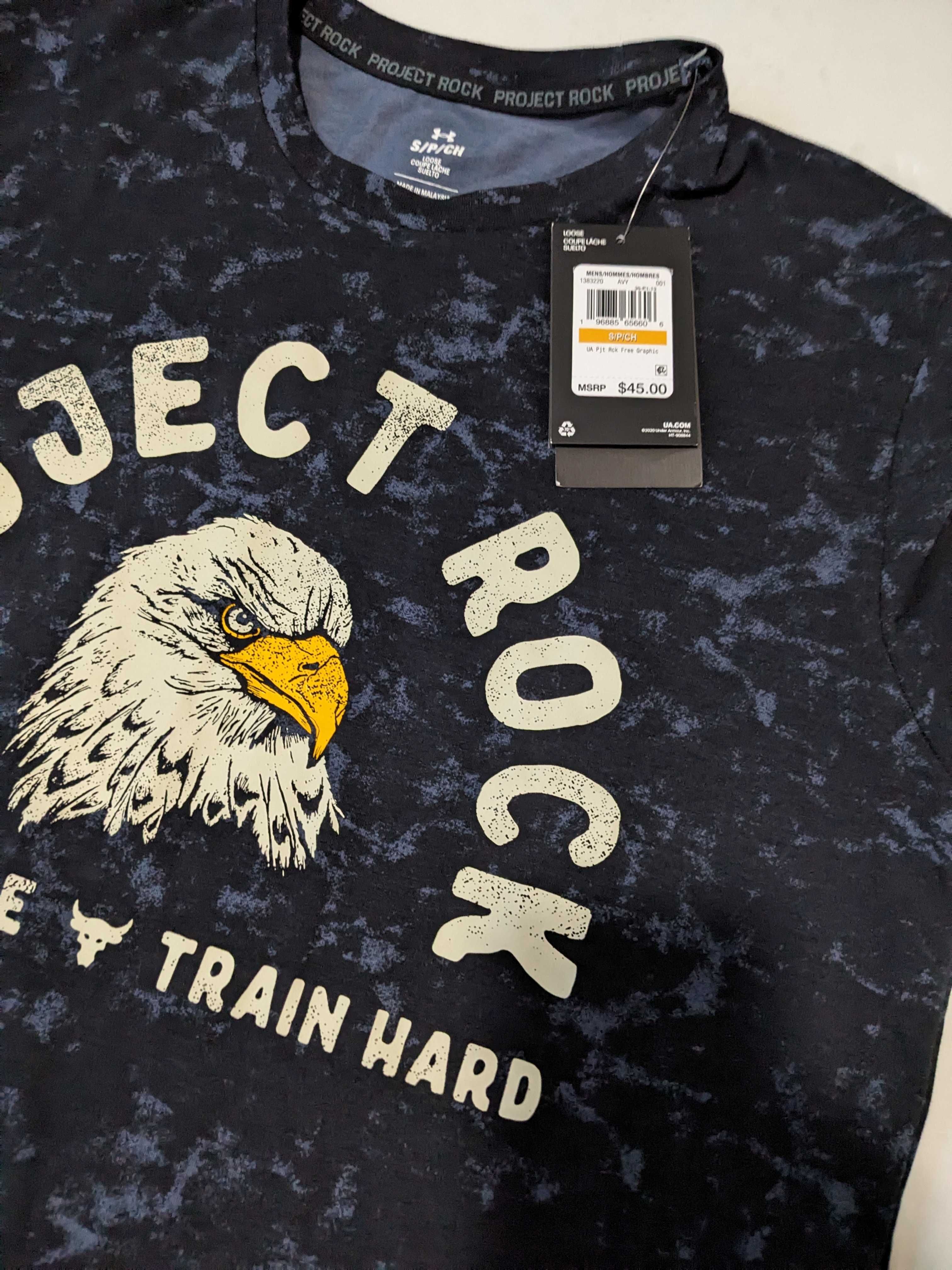 Under Armour Project Rock Logo мъжки тениски 2 модела от Сащ