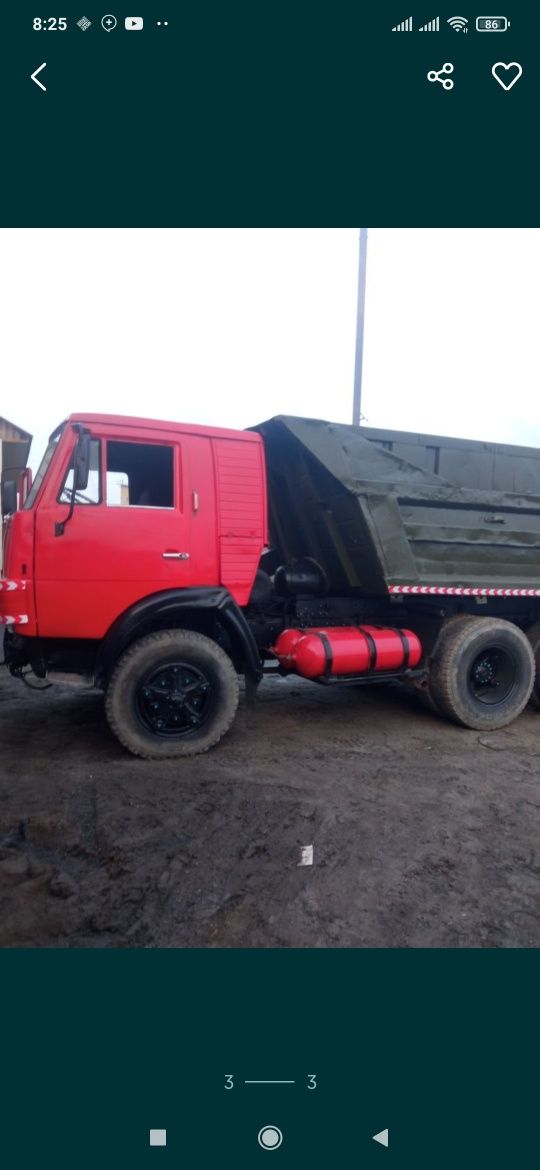 Samosval Kamaz 5511