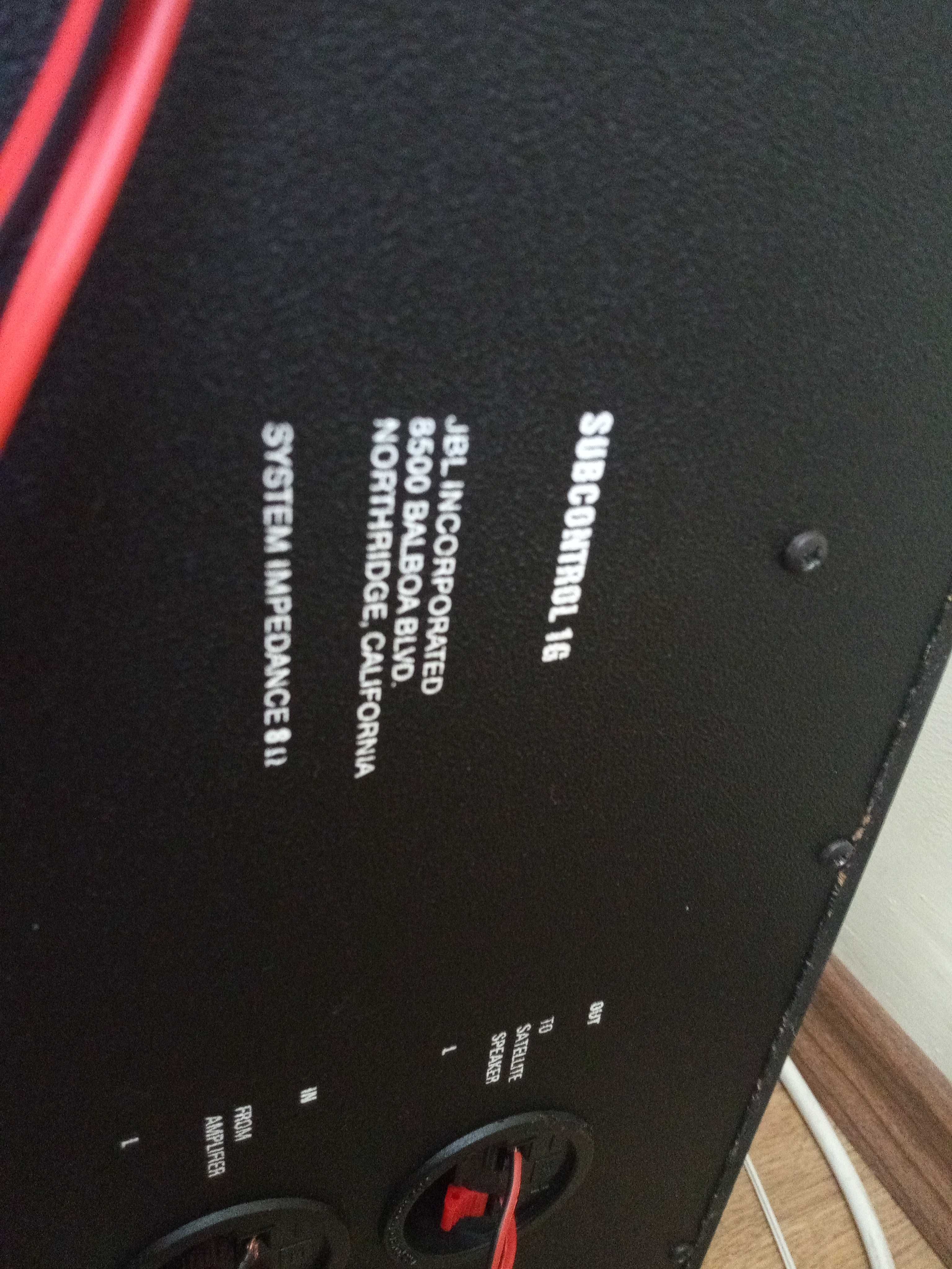 Субуфер JBL и два броя JBL control 2.4 G